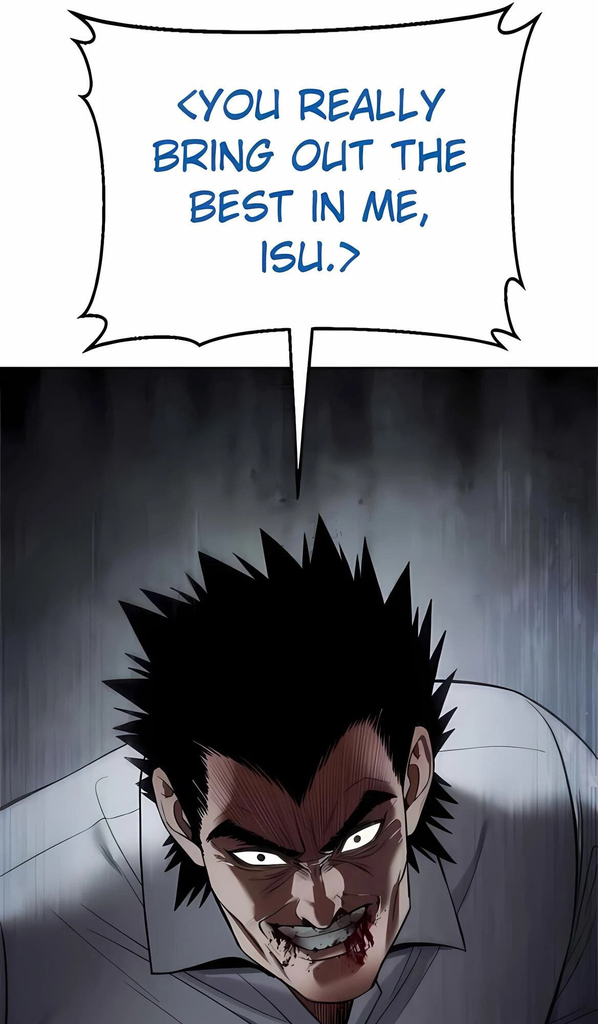 Read Mr. Baek chapter 92 image 182 on Lezhin