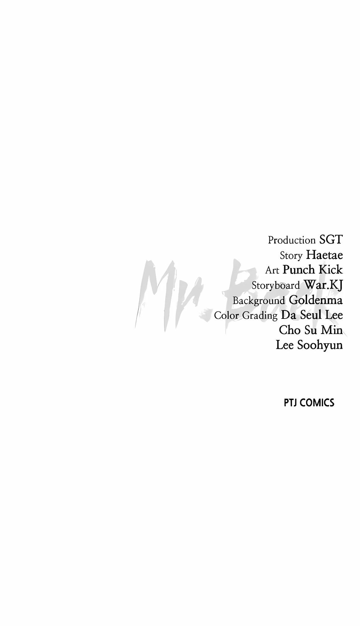 Read Mr. Baek chapter 92 image 188 on Lezhin