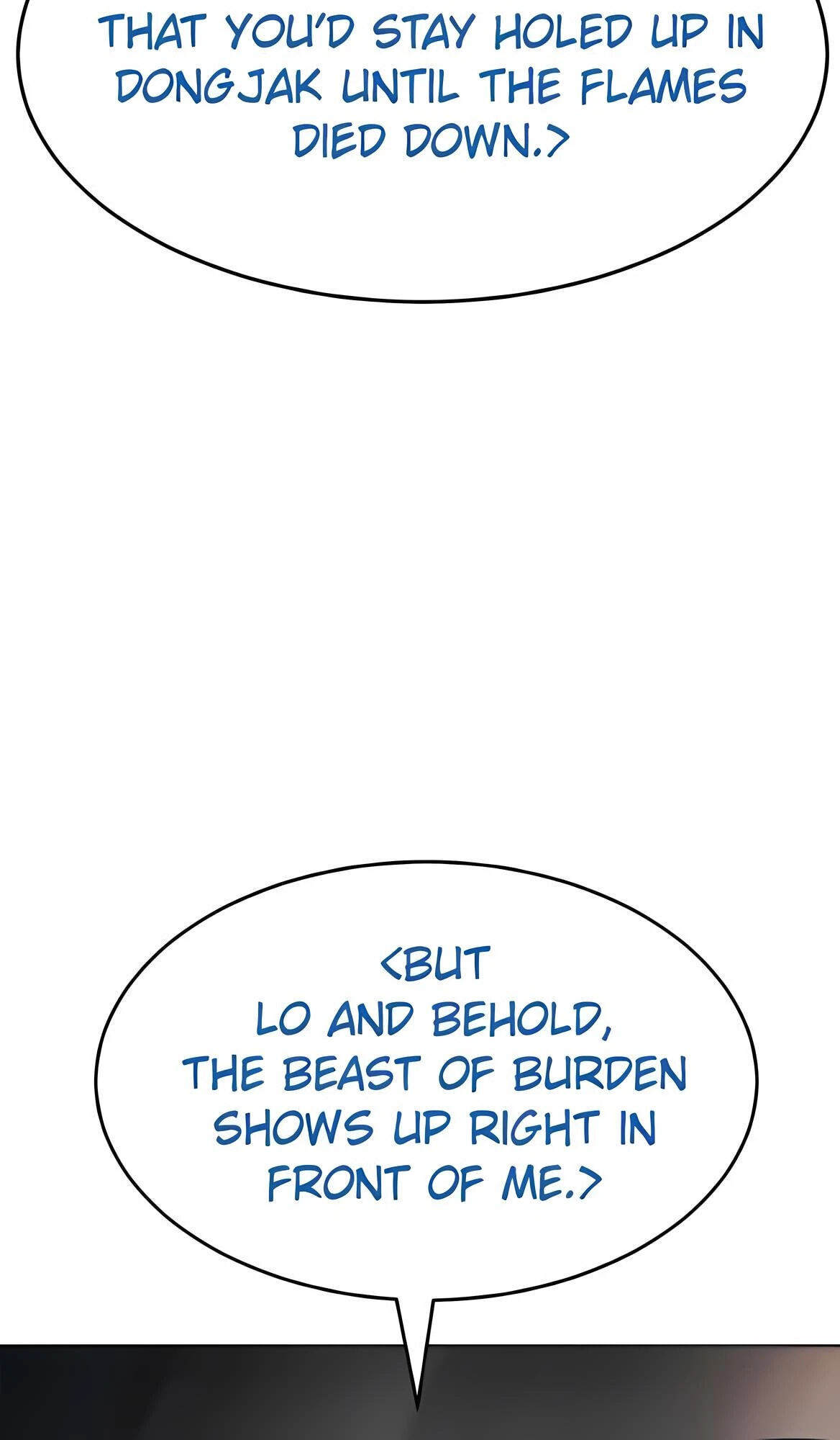 Read Mr. Baek chapter 92 image 69 on Lezhin