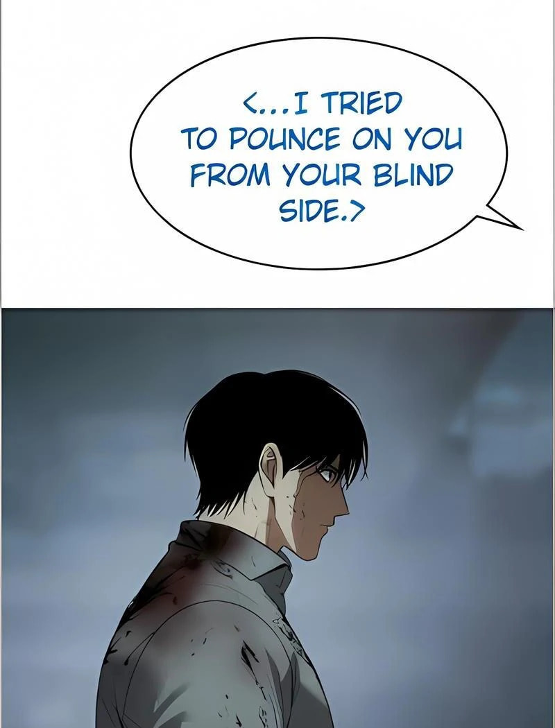 Read Mr. Baek chapter 93 image 11 on Lezhin