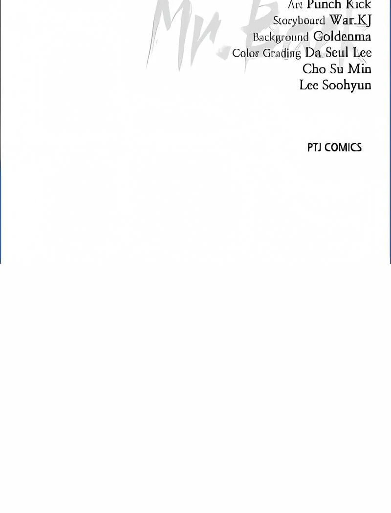 Read Mr. Baek chapter 93 image 198 on Lezhin