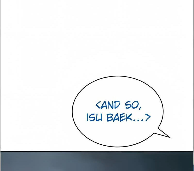 Read Mr. Baek chapter 93 image 33 on Lezhin