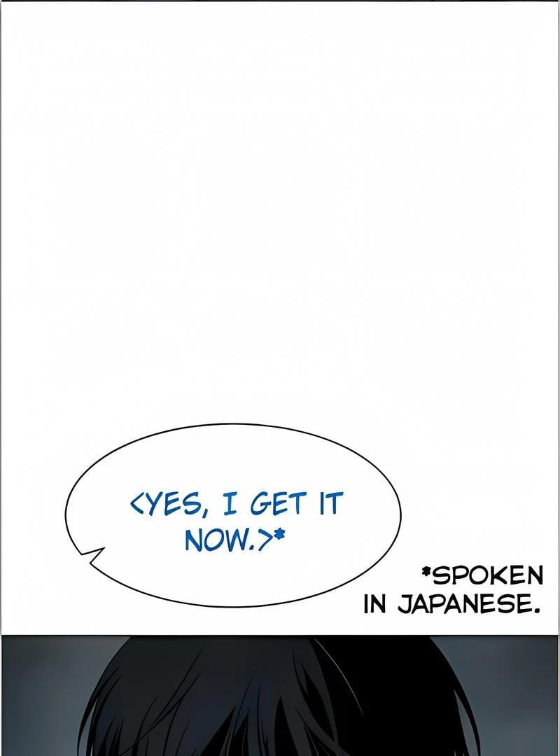 Read Mr. Baek chapter 93 image 7 on Lezhin