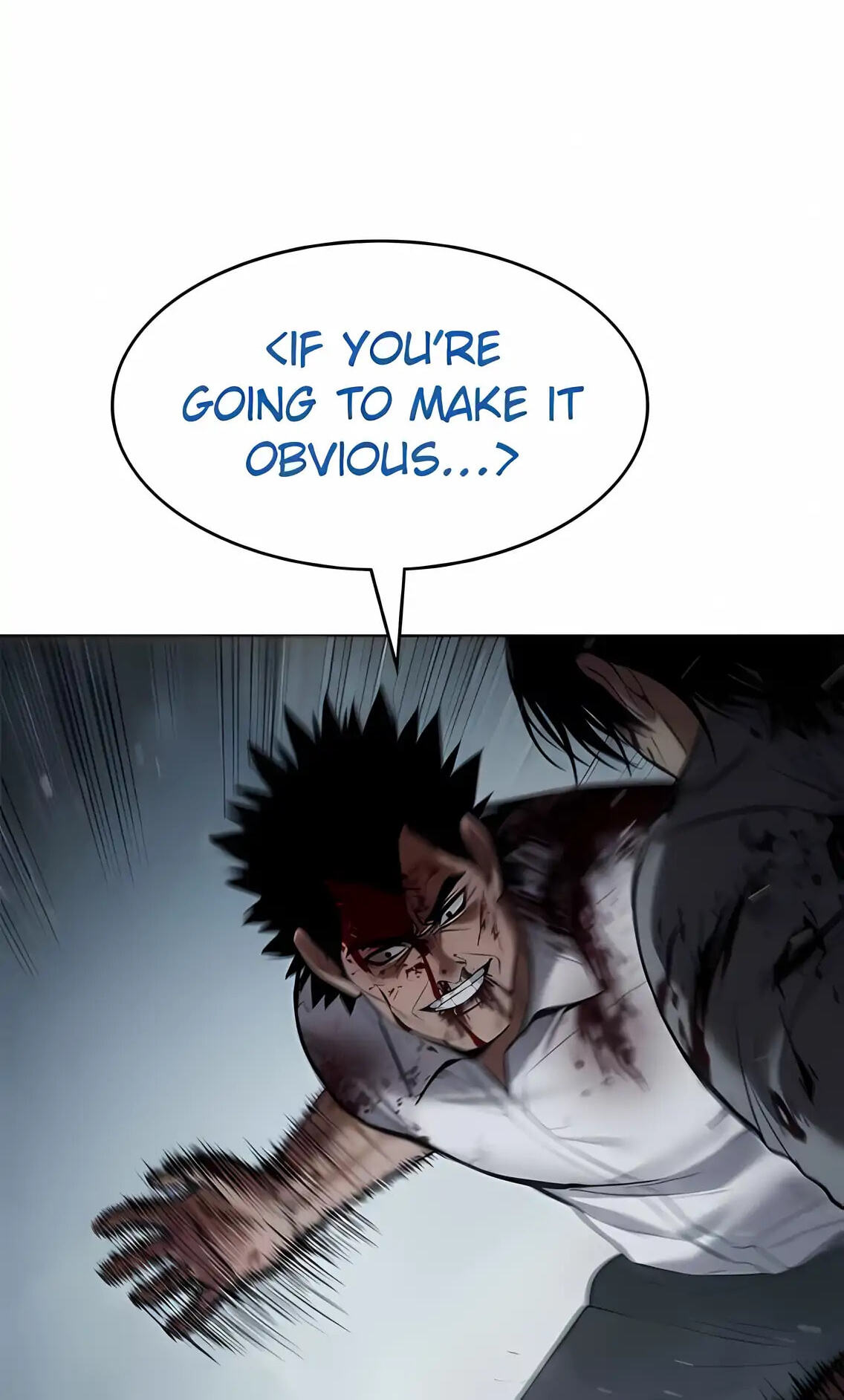 Read Mr. Baek chapter 94 image 107 on Lezhin