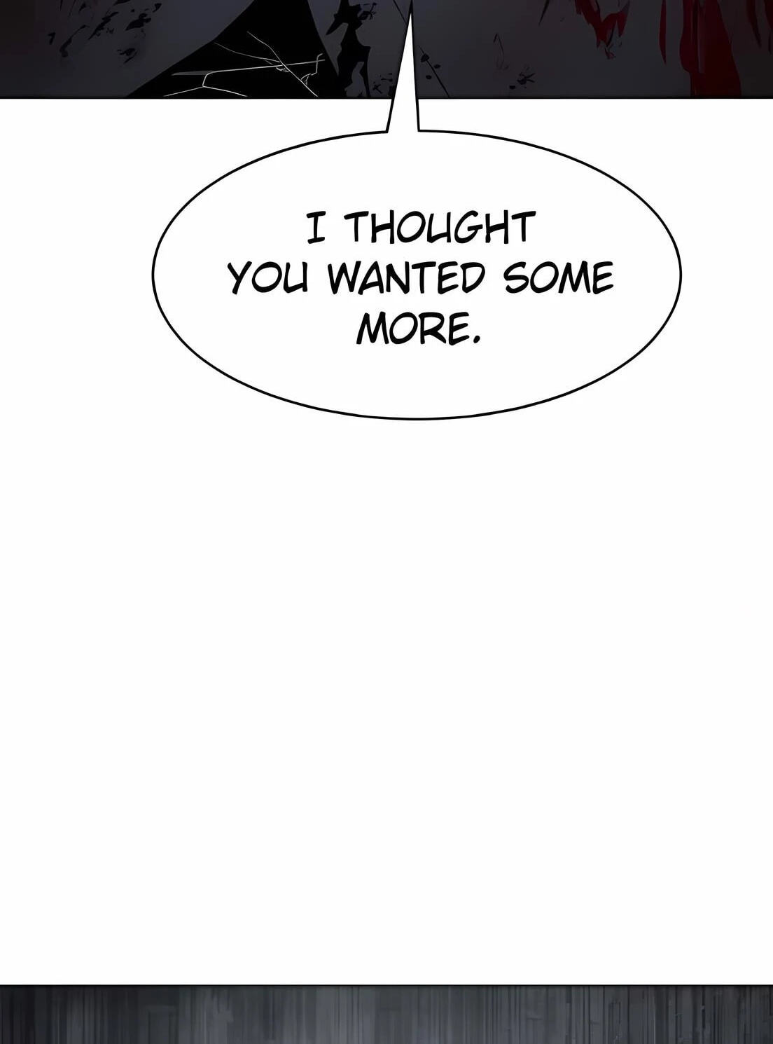 Read Mr. Baek chapter 95 image 108 on Lezhin