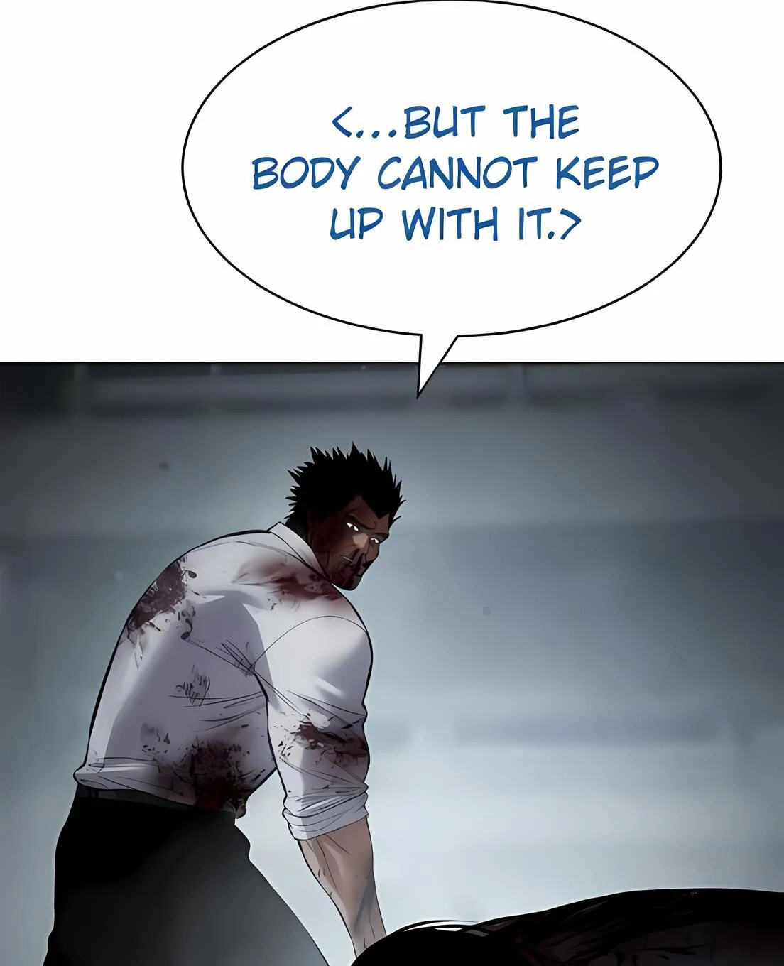 Read Mr. Baek chapter 95 image 129 on Lezhin
