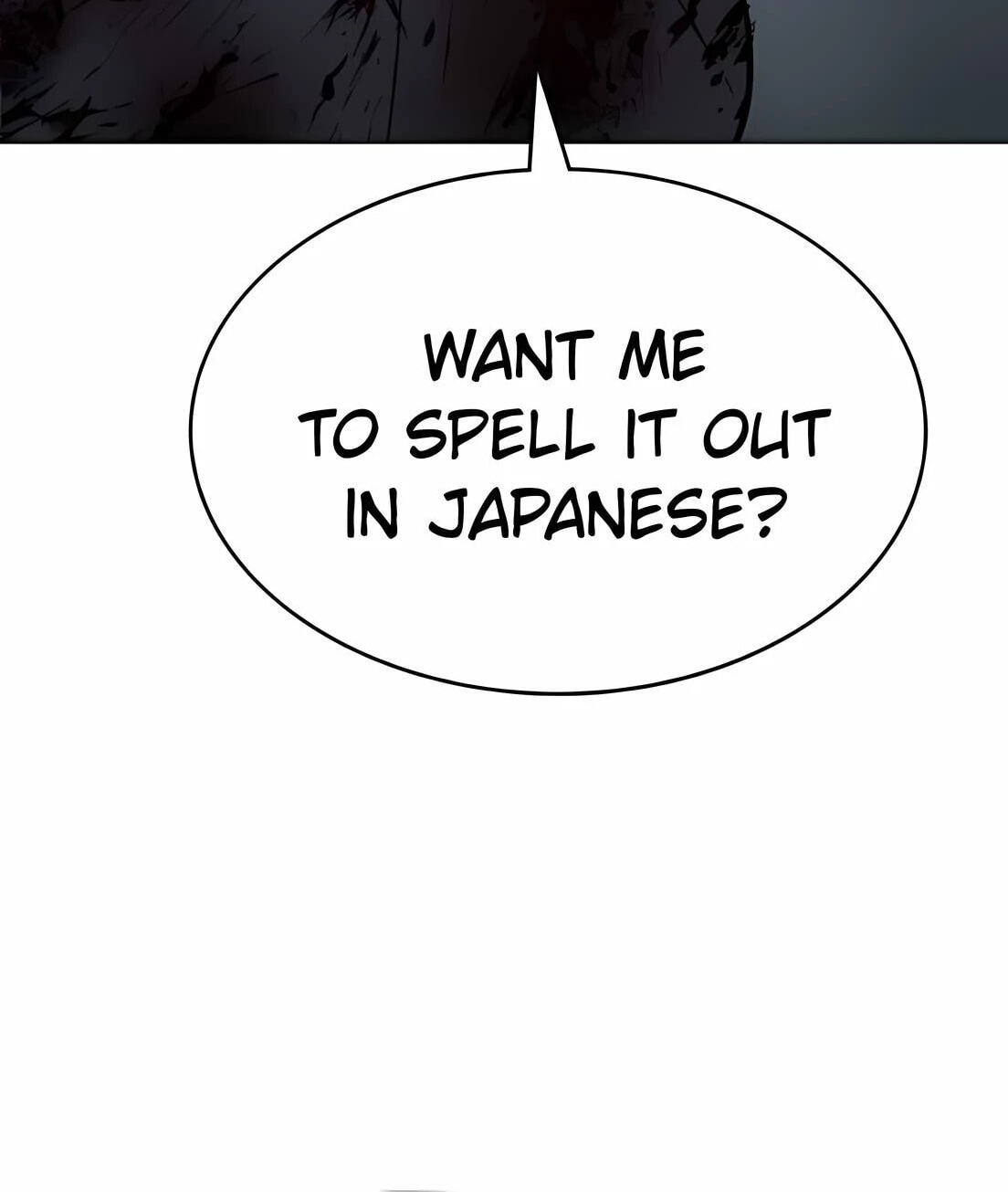 Read Mr. Baek chapter 95 image 146 on Lezhin
