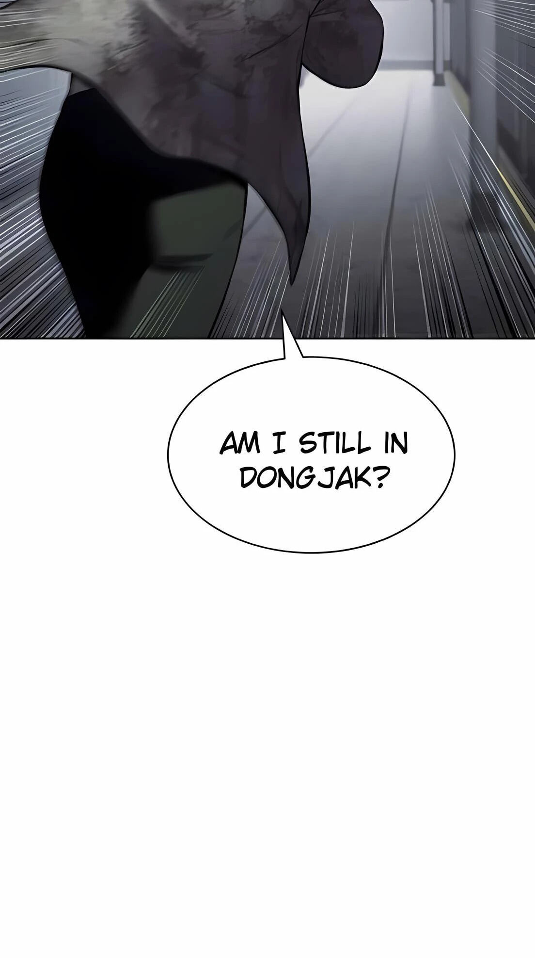 Read Mr. Baek chapter 95 image 20 on Lezhin