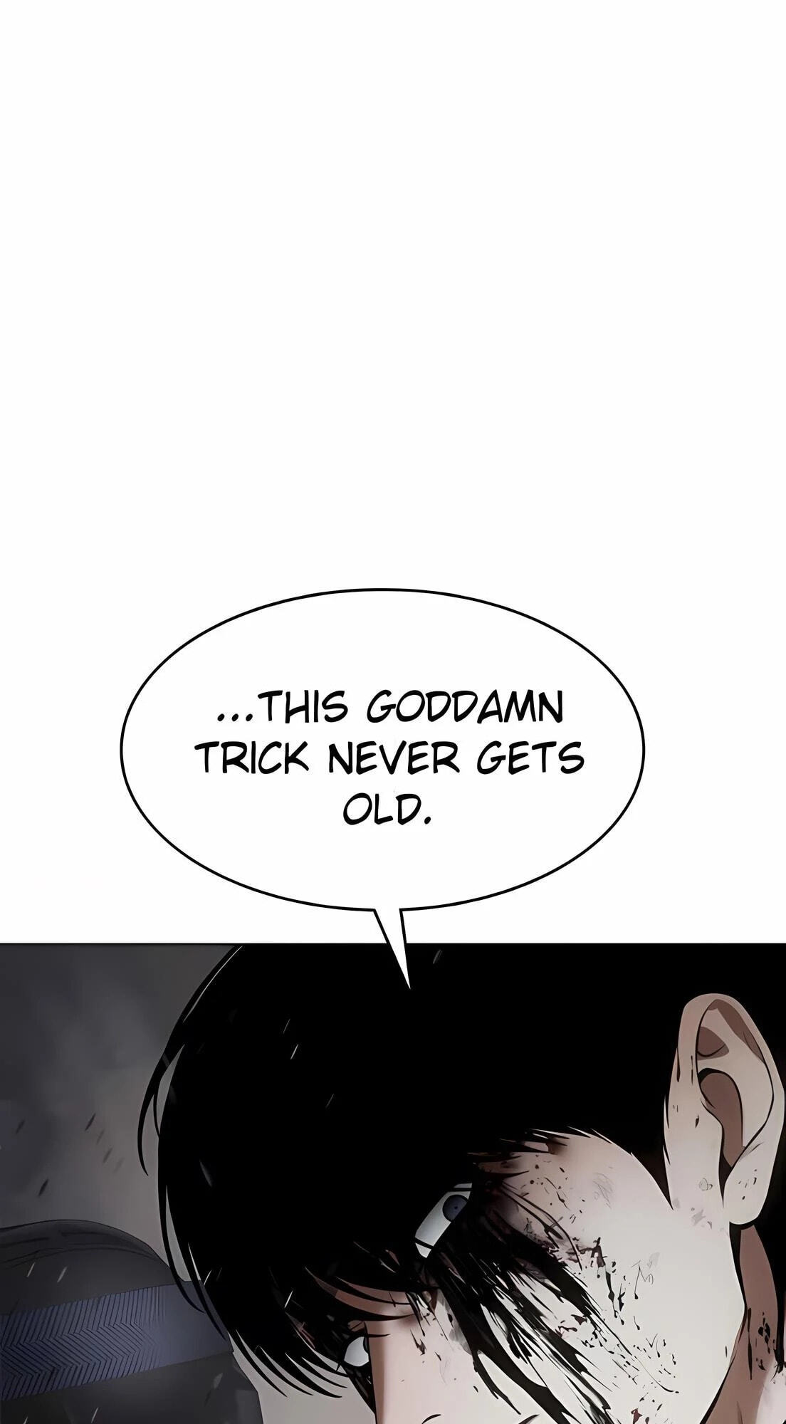 Read Mr. Baek chapter 96 image 131 on Lezhin