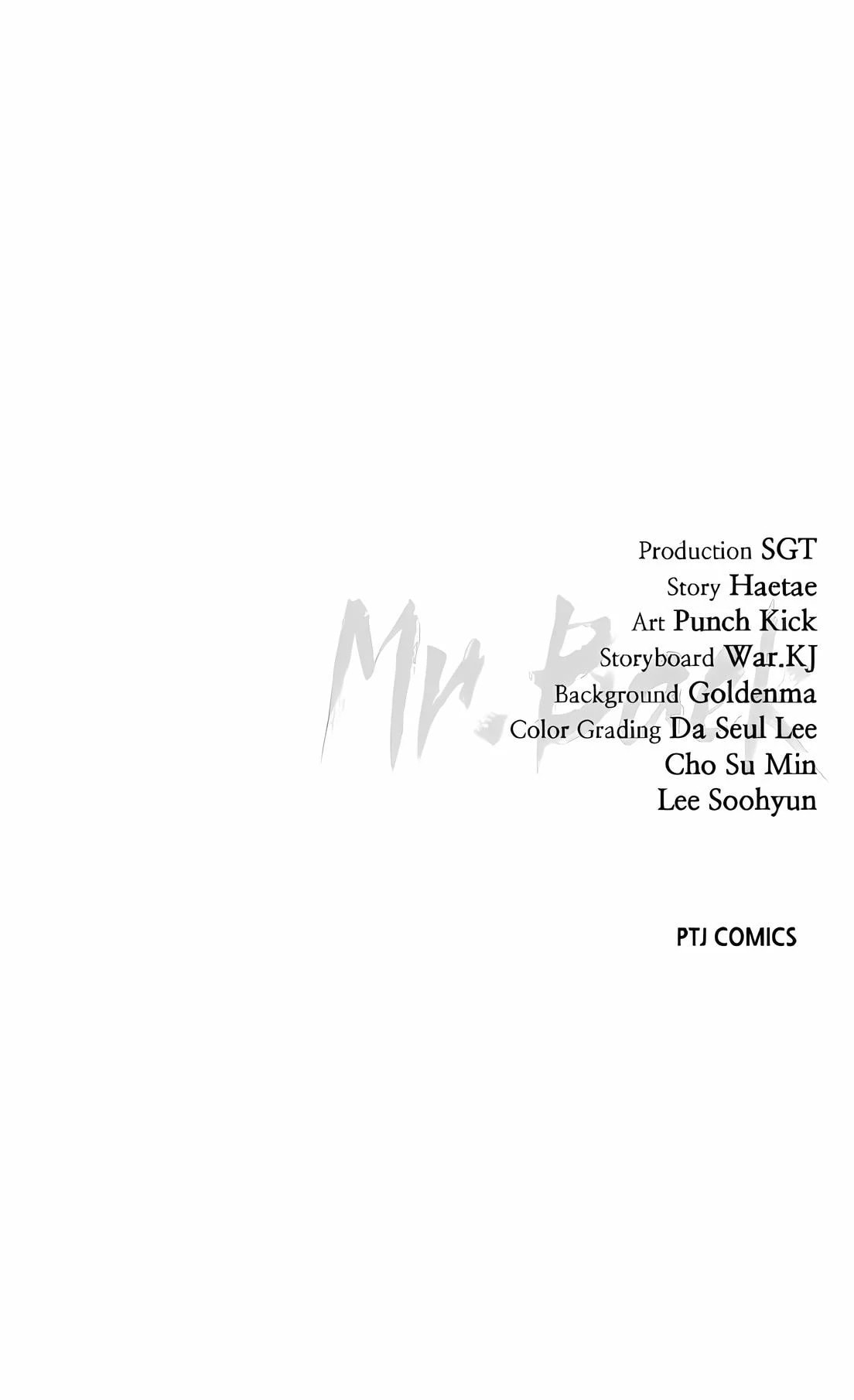 Read Mr. Baek chapter 96 image 179 on Lezhin