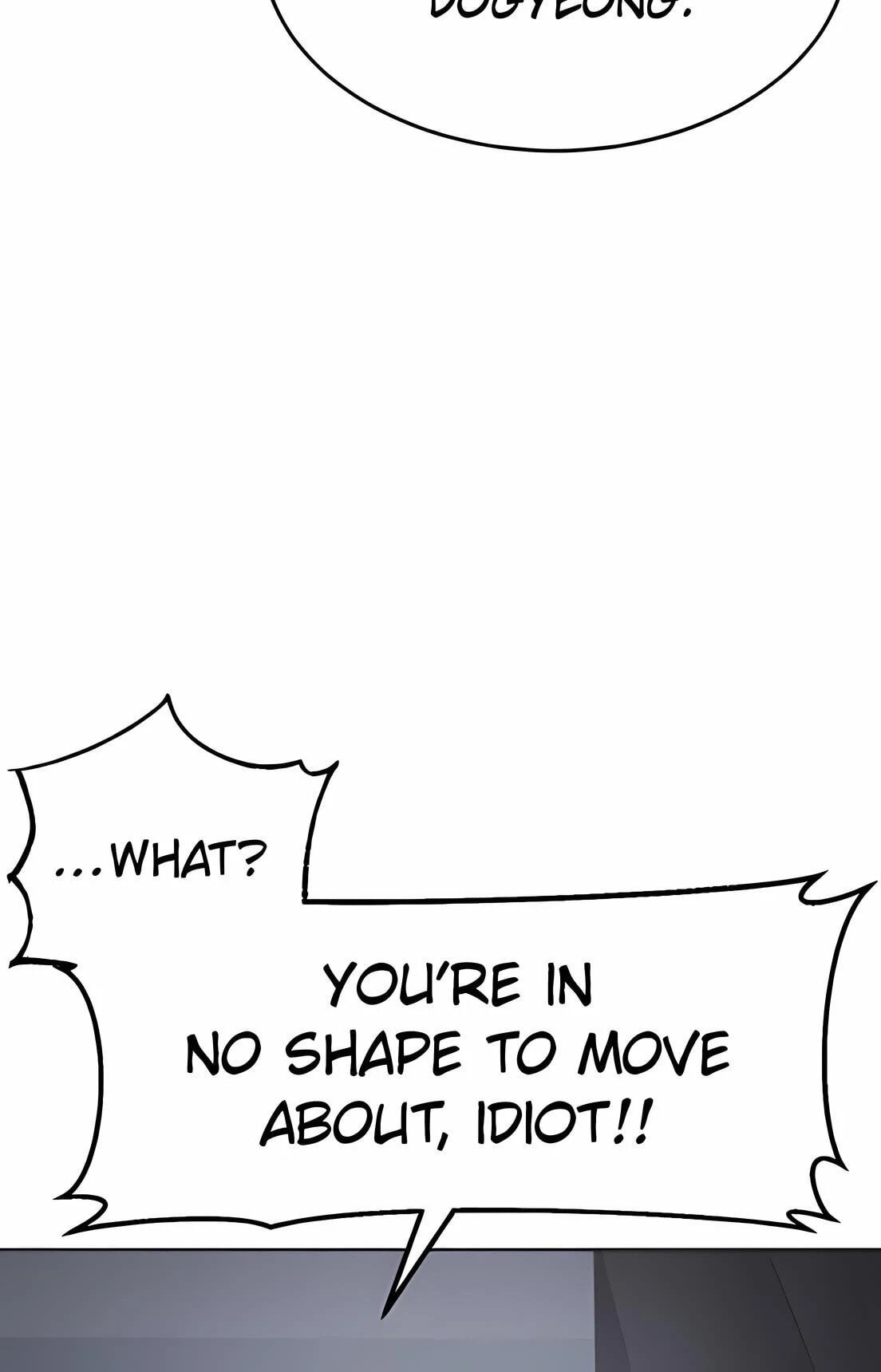 Read Mr. Baek chapter 96 image 37 on Lezhin