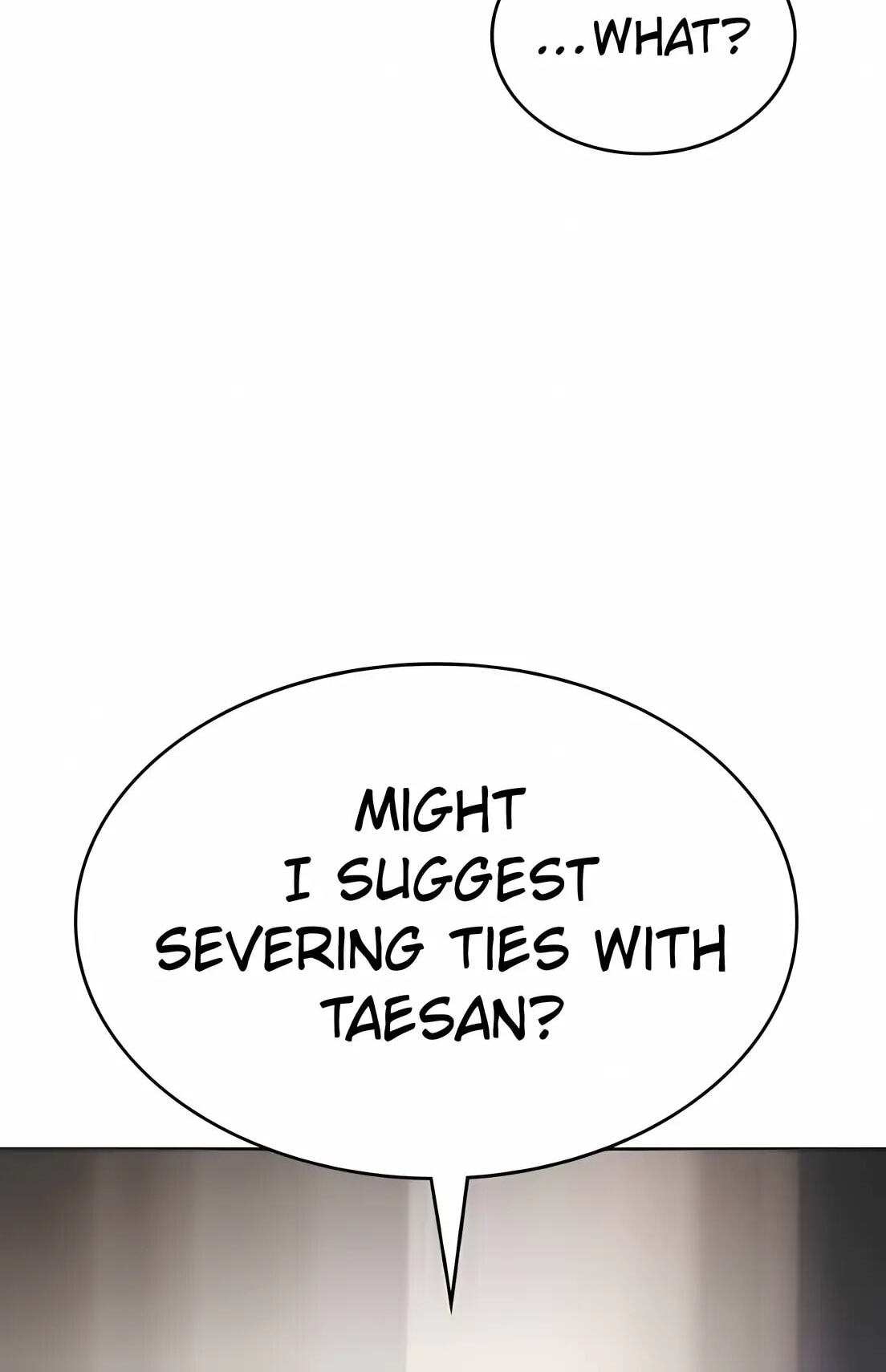 Read Mr. Baek chapter 97 image 112 on Lezhin