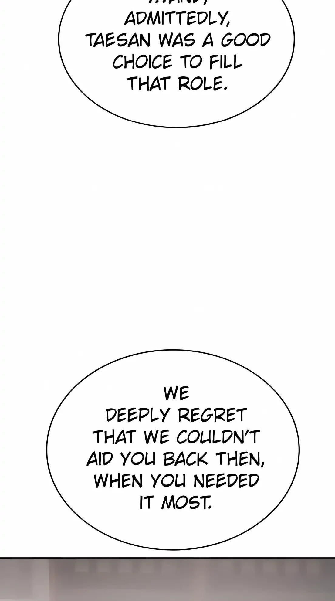 Read Mr. Baek chapter 97 image 120 on Lezhin