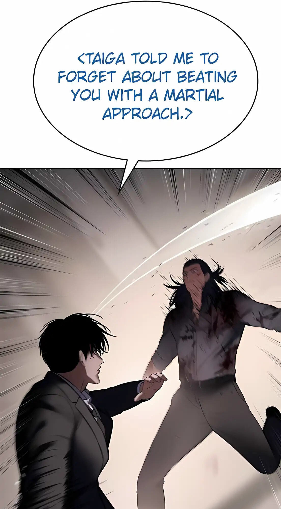 Read Mr. Baek chapter 97 image 157 on Lezhin
