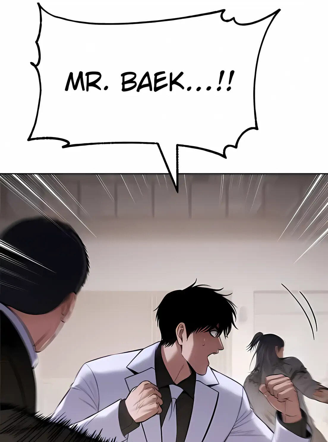Read Mr. Baek chapter 97 image 47 on Lezhin