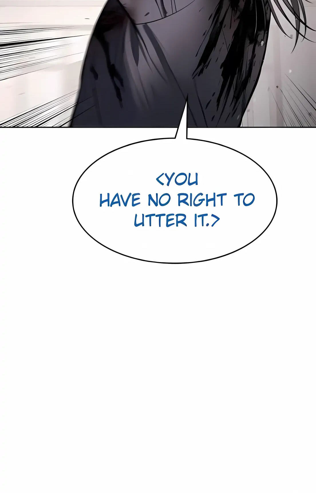 Read Mr. Baek chapter 97 image 72 on Lezhin