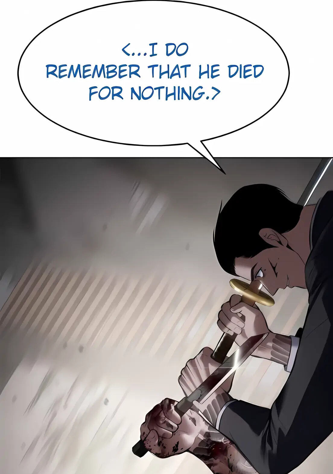 Read Mr. Baek chapter 97 image 77 on Lezhin