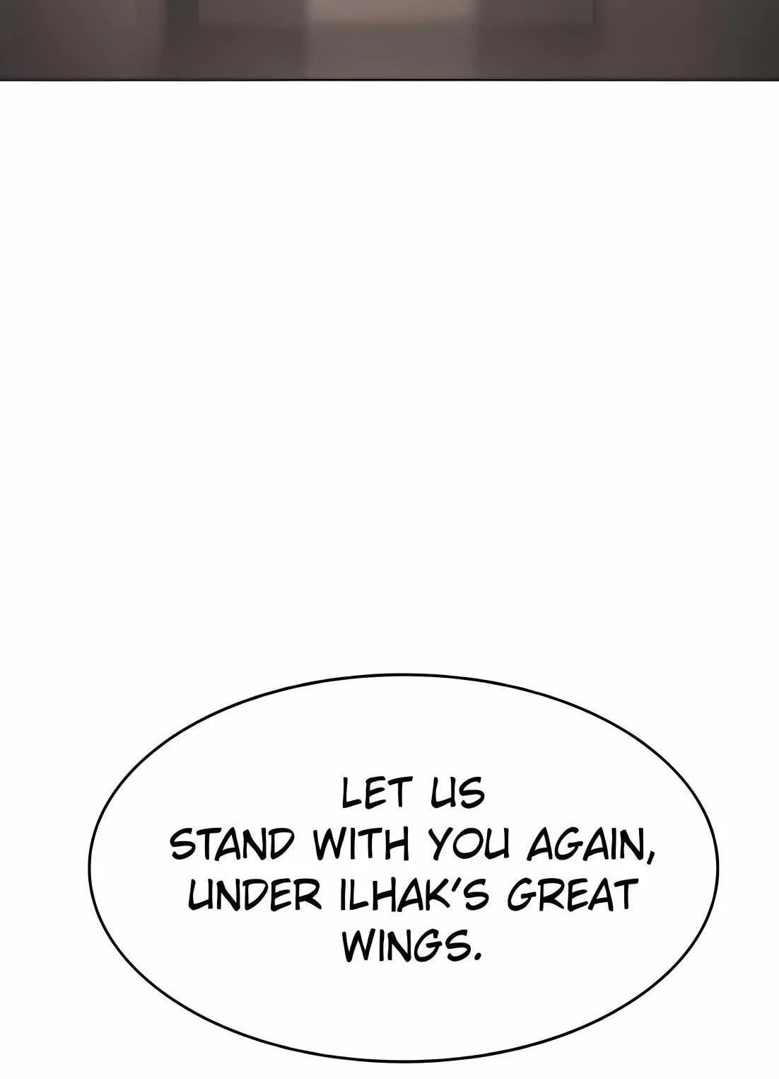 Read Mr. Baek chapter 98 image 105 on Lezhin