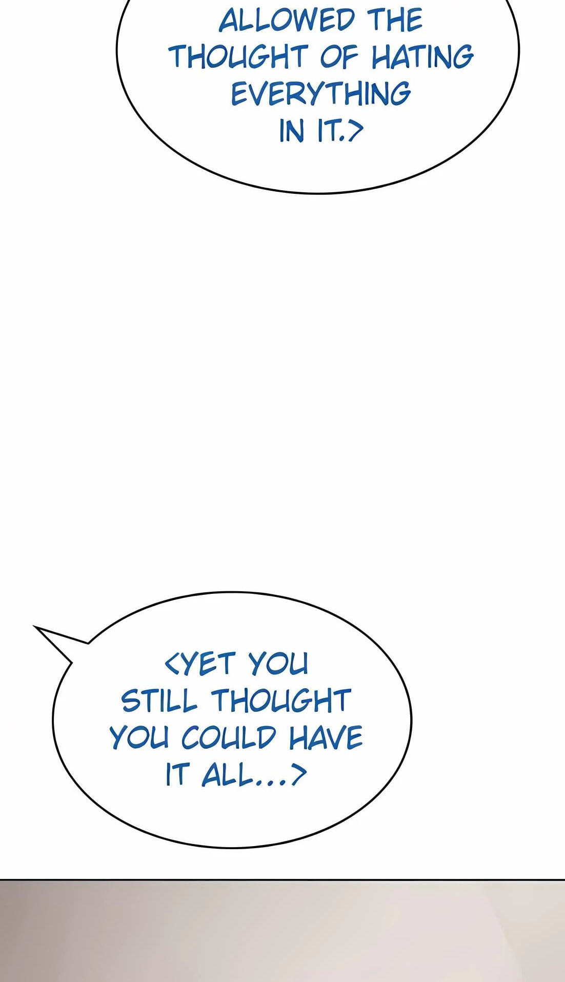 Read Mr. Baek chapter 98 image 177 on Lezhin