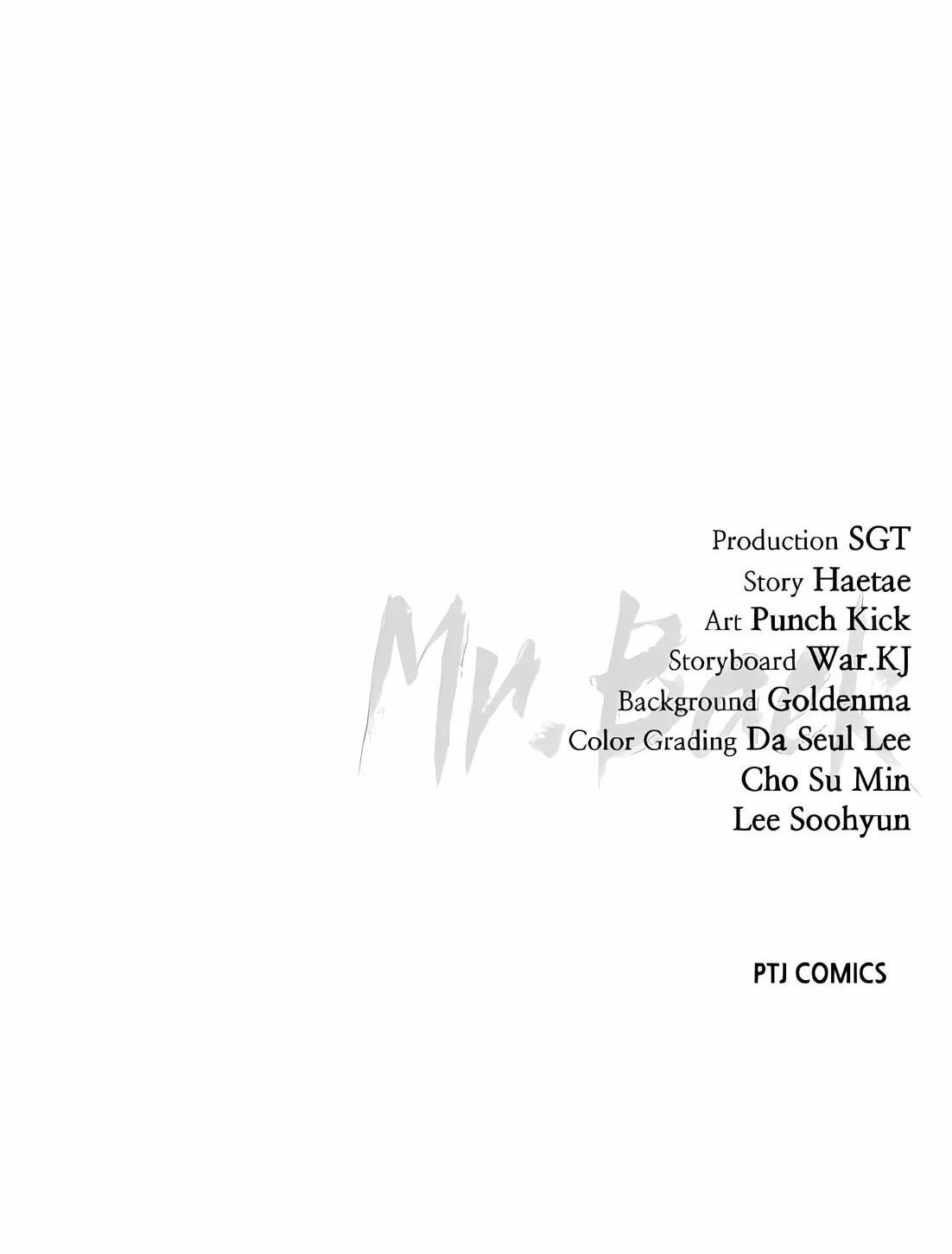 Read Mr. Baek chapter 98 image 187 on Lezhin