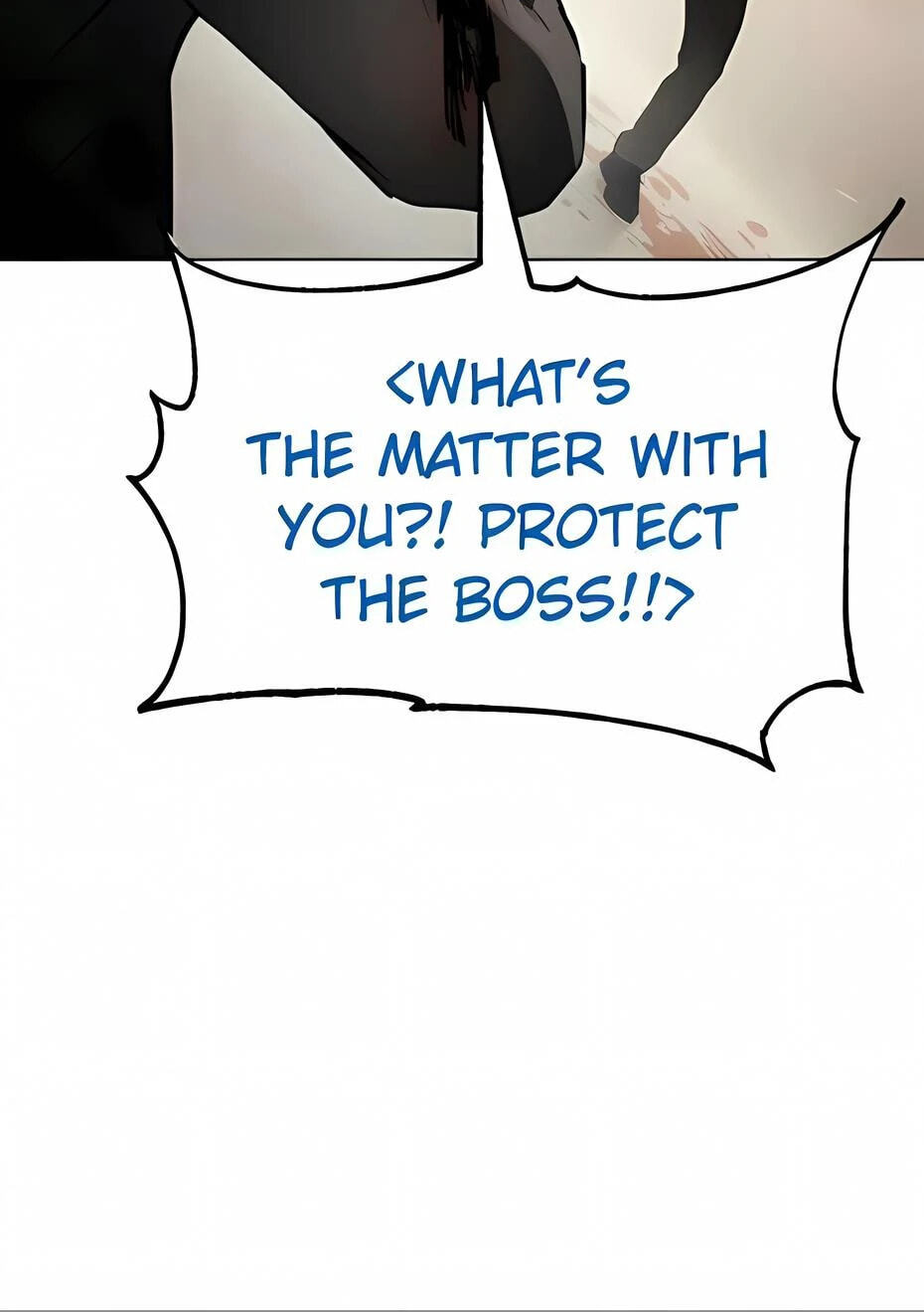 Read Mr. Baek chapter 99 image 11 on Lezhin