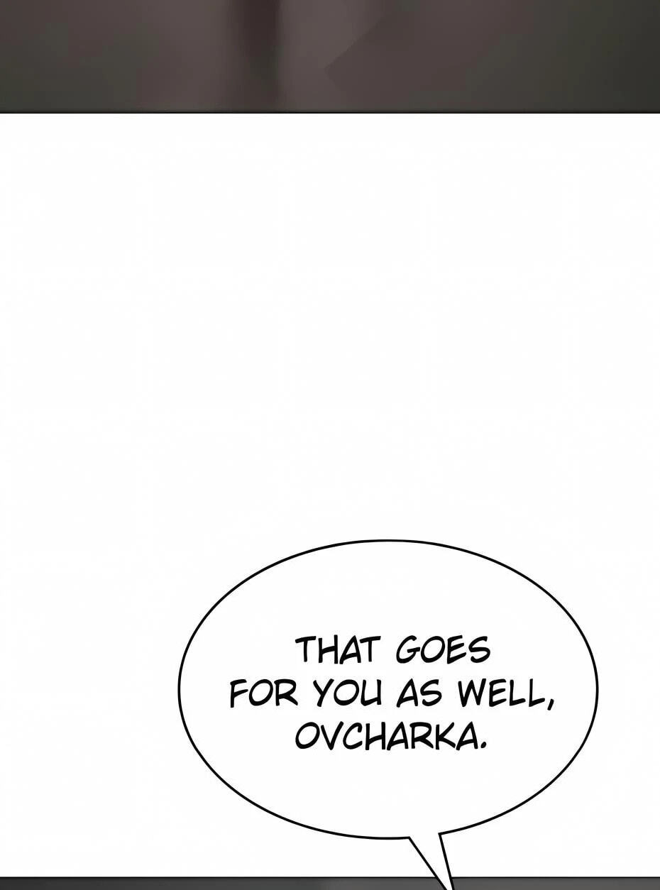 Read Mr. Baek chapter 99 image 124 on Lezhin