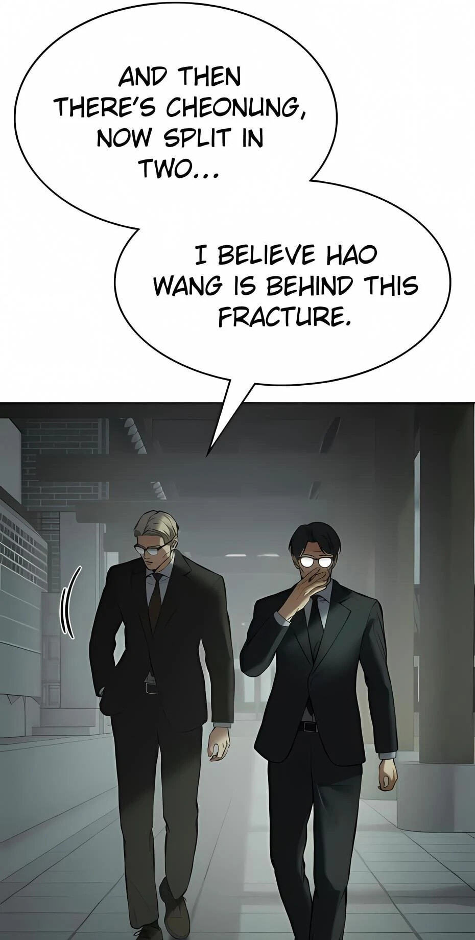 Read Mr. Baek chapter 99 image 70 on Lezhin