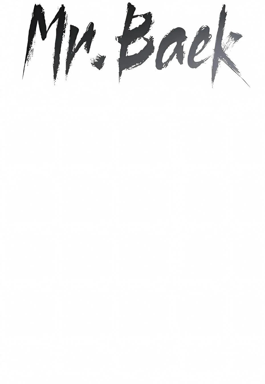 Read Mr. Baek chapter 99 image 91 on Lezhin