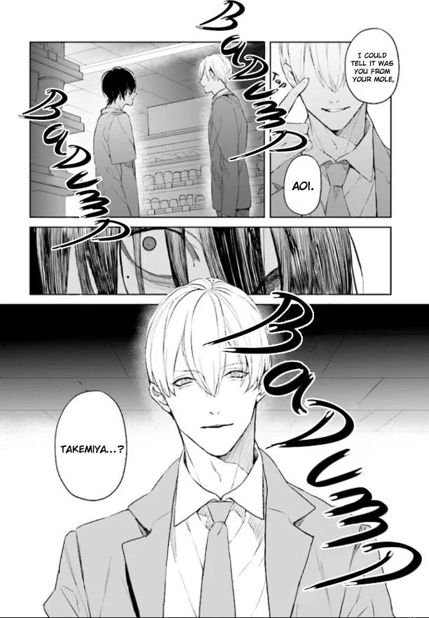 Read Mr. Blue chapter 1.5 image 14 on Lezhin