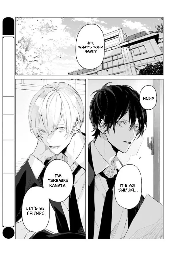 Read Mr. Blue chapter 1.5 image 15 on Lezhin