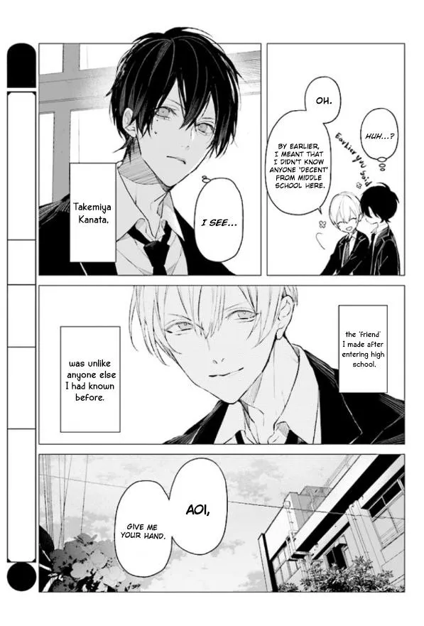 Read Mr. Blue chapter 1.5 image 17 on Lezhin