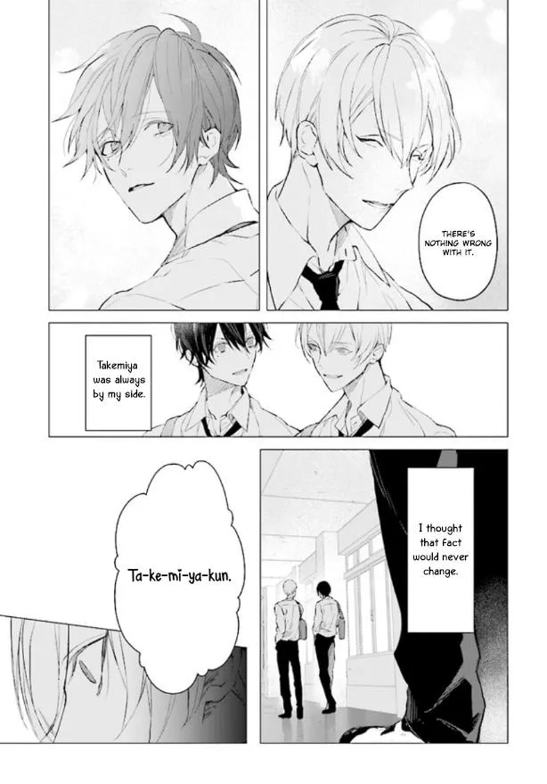 Read Mr. Blue chapter 1.5 image 19 on Lezhin