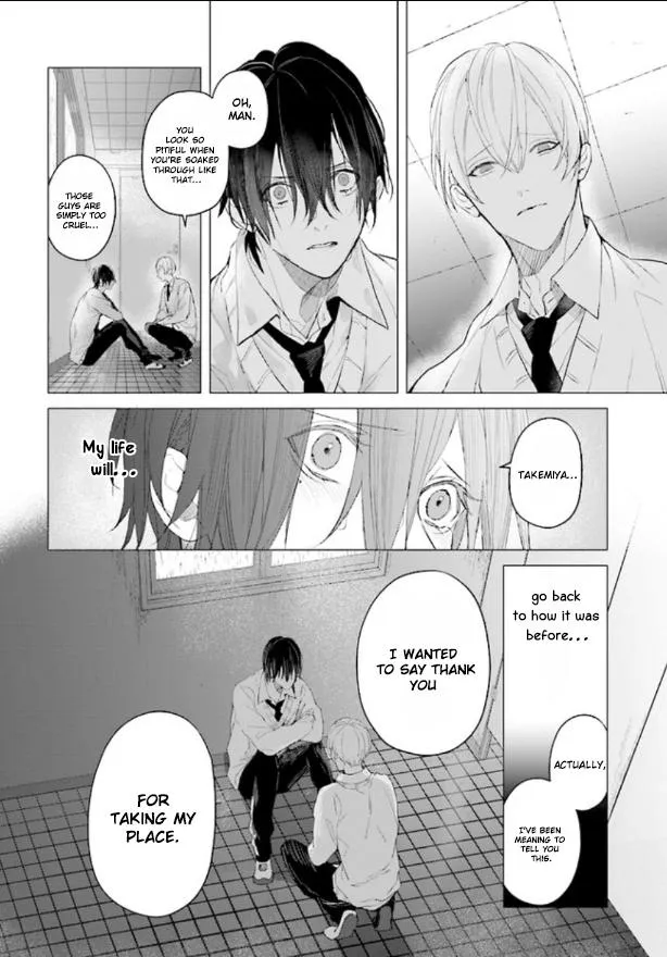 Read Mr. Blue chapter 1.5 image 26 on Lezhin