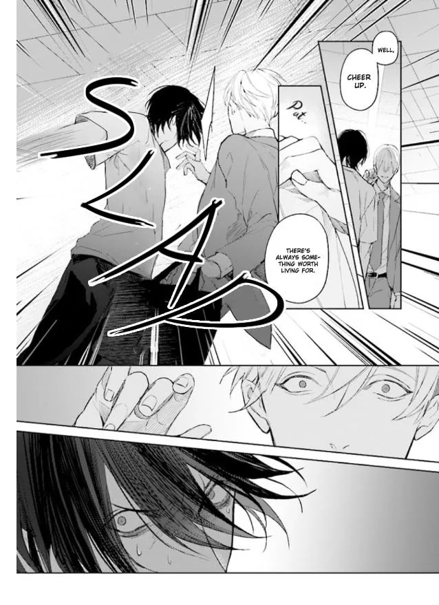 Read Mr. Blue chapter 1.5 image 30 on Lezhin