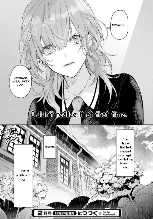 Read Mr. Blue chapter 1.5 image 41 on Lezhin