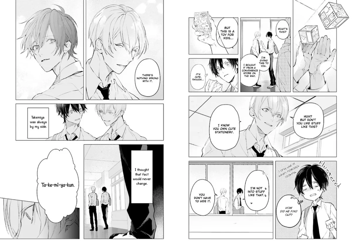 Read Mr. Blue chapter 1 image 12 on Lezhin