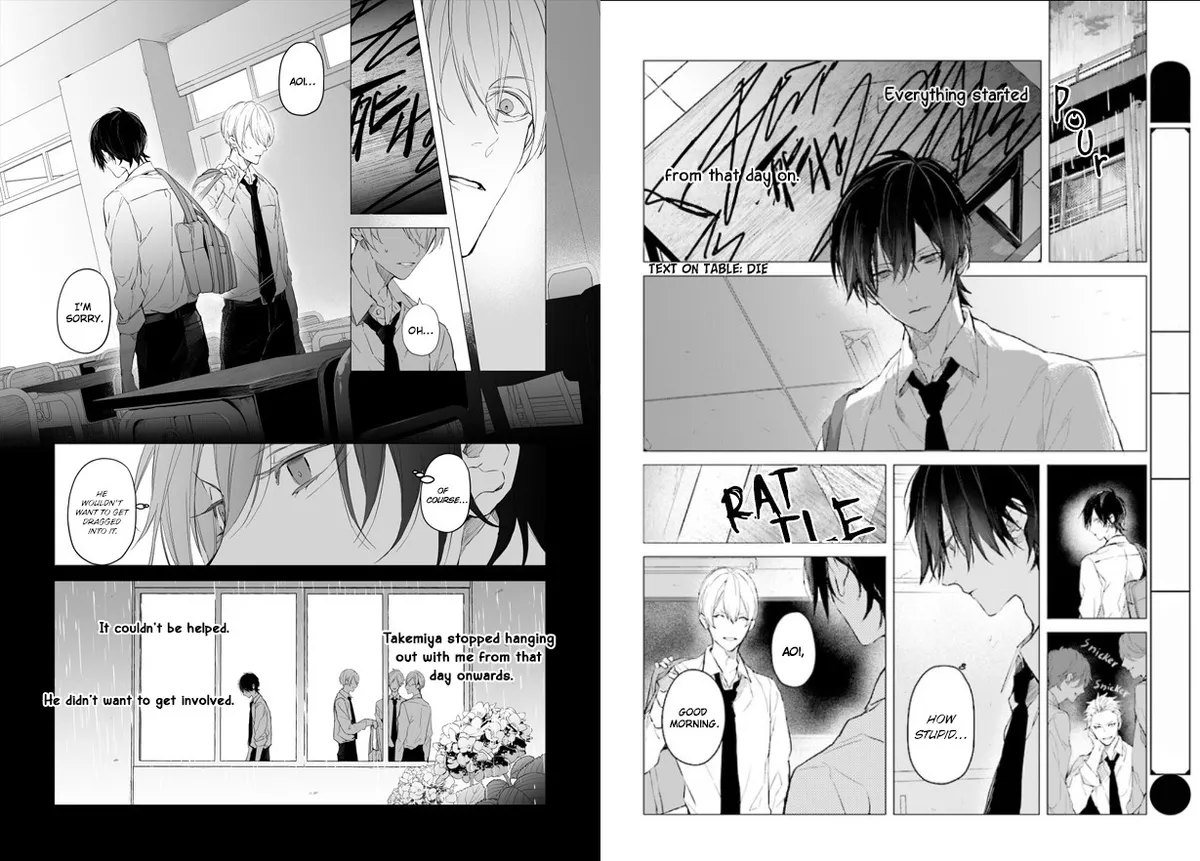 Read Mr. Blue chapter 1 image 14 on Lezhin
