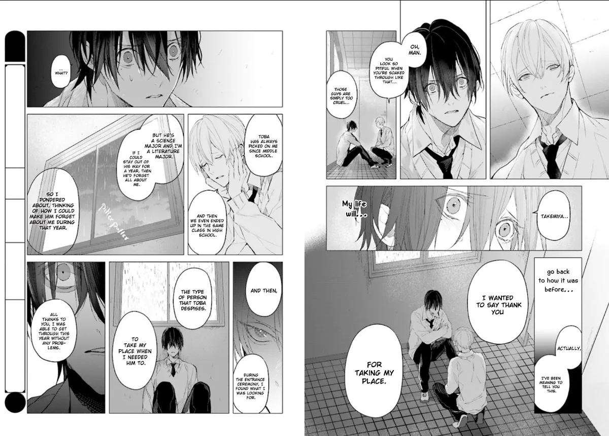 Read Mr. Blue chapter 1 image 16 on Lezhin