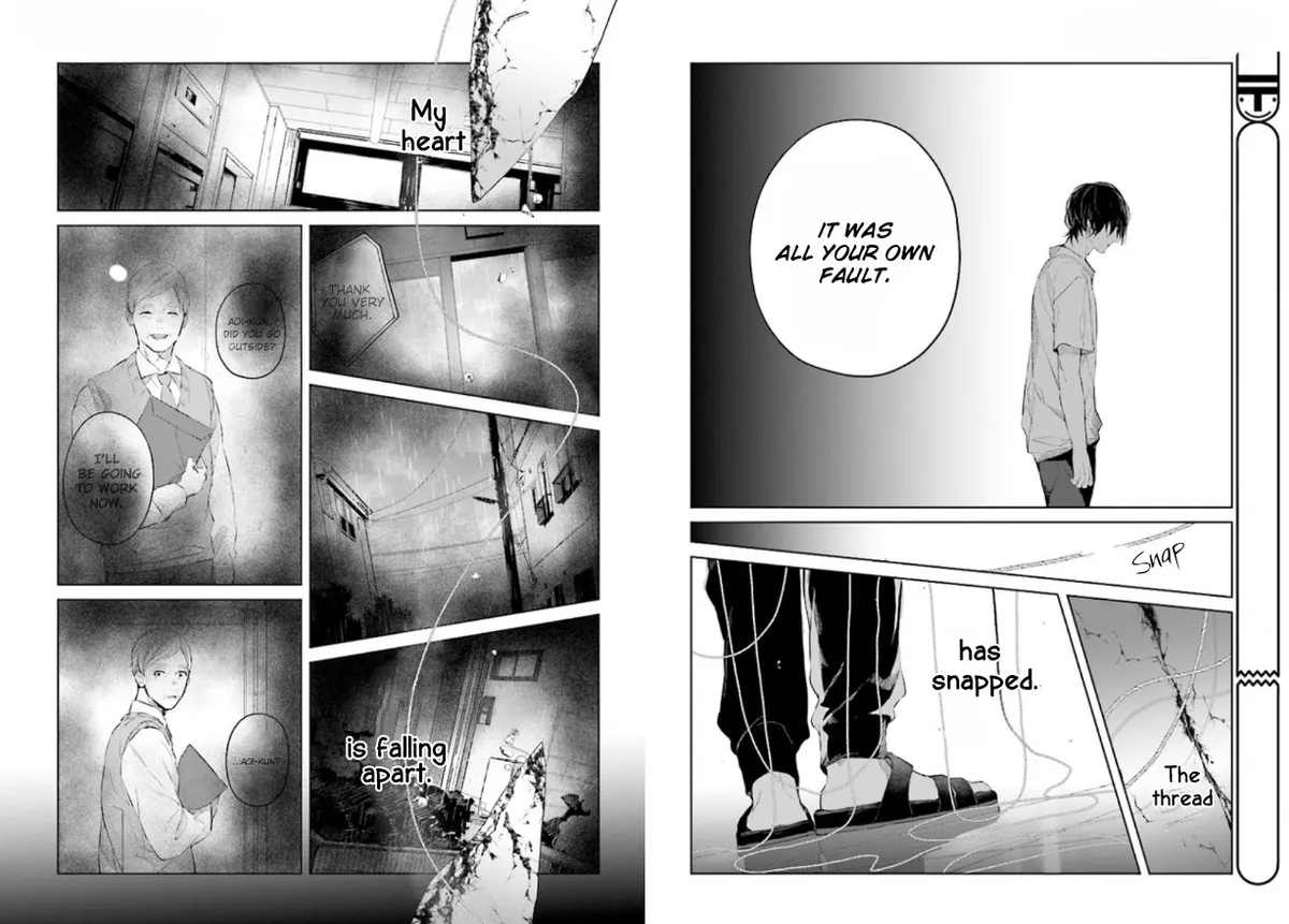 Read Mr. Blue chapter 1 image 19 on Lezhin