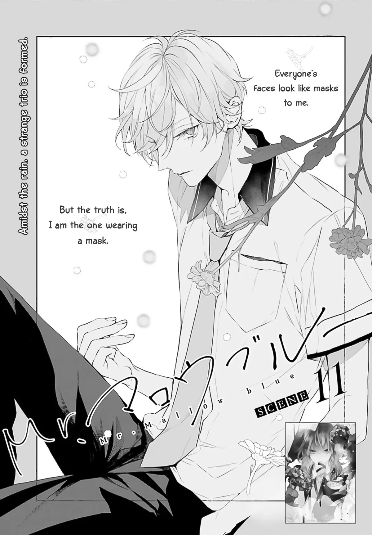 Read Mr. Blue chapter 11 image 1 on Lezhin