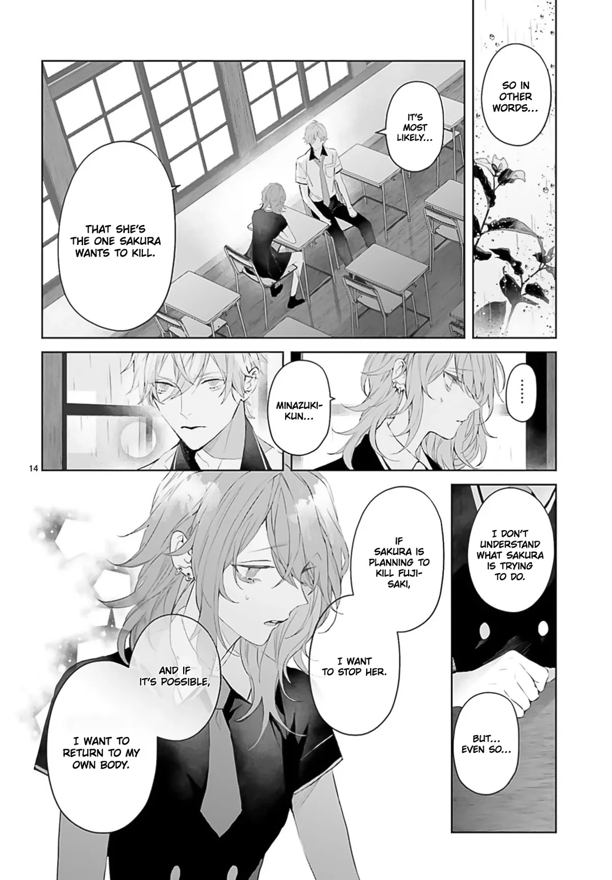 Read Mr. Blue chapter 11 image 14 on Lezhin