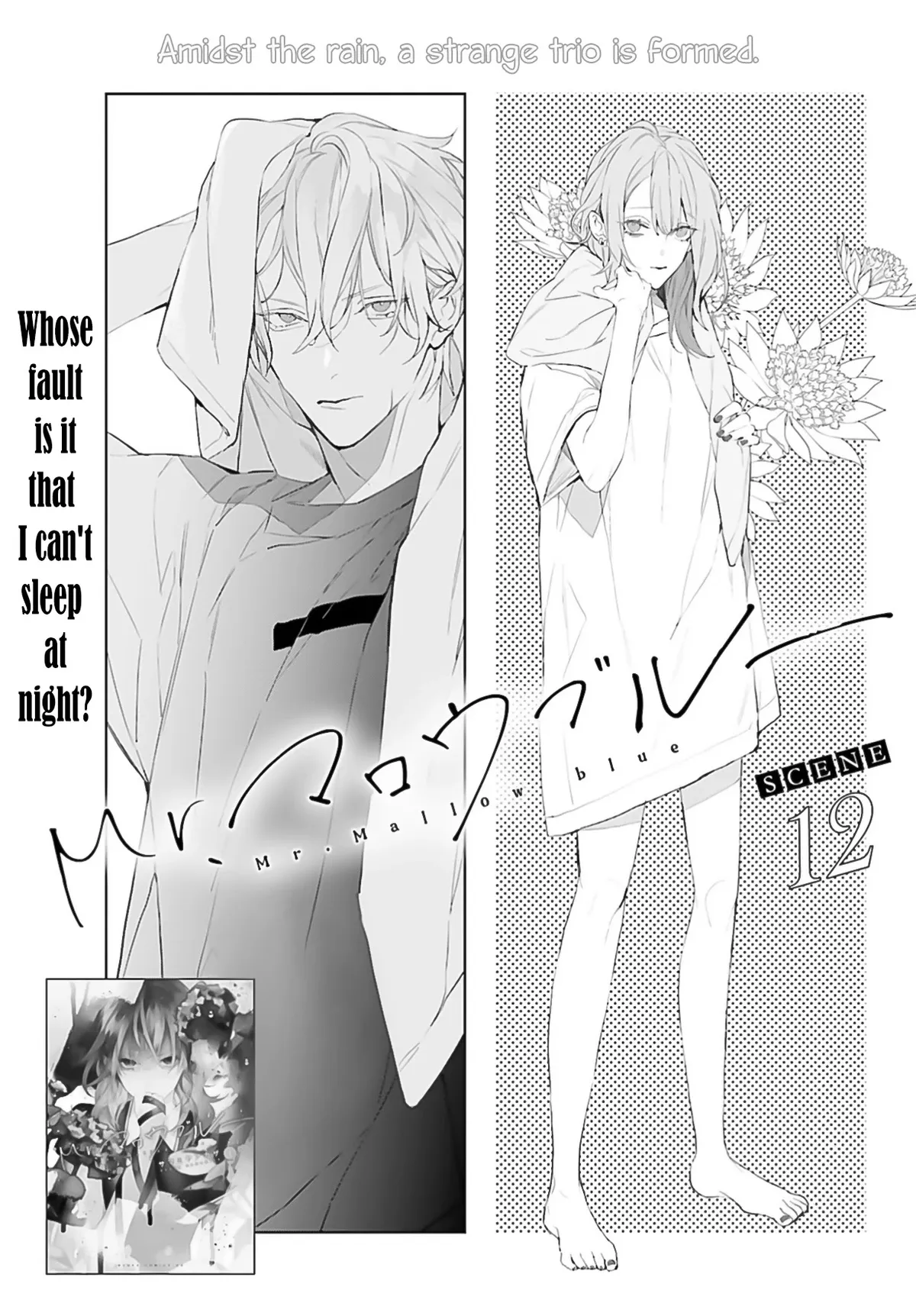 Read Mr. Blue chapter 12 image 1 on Lezhin