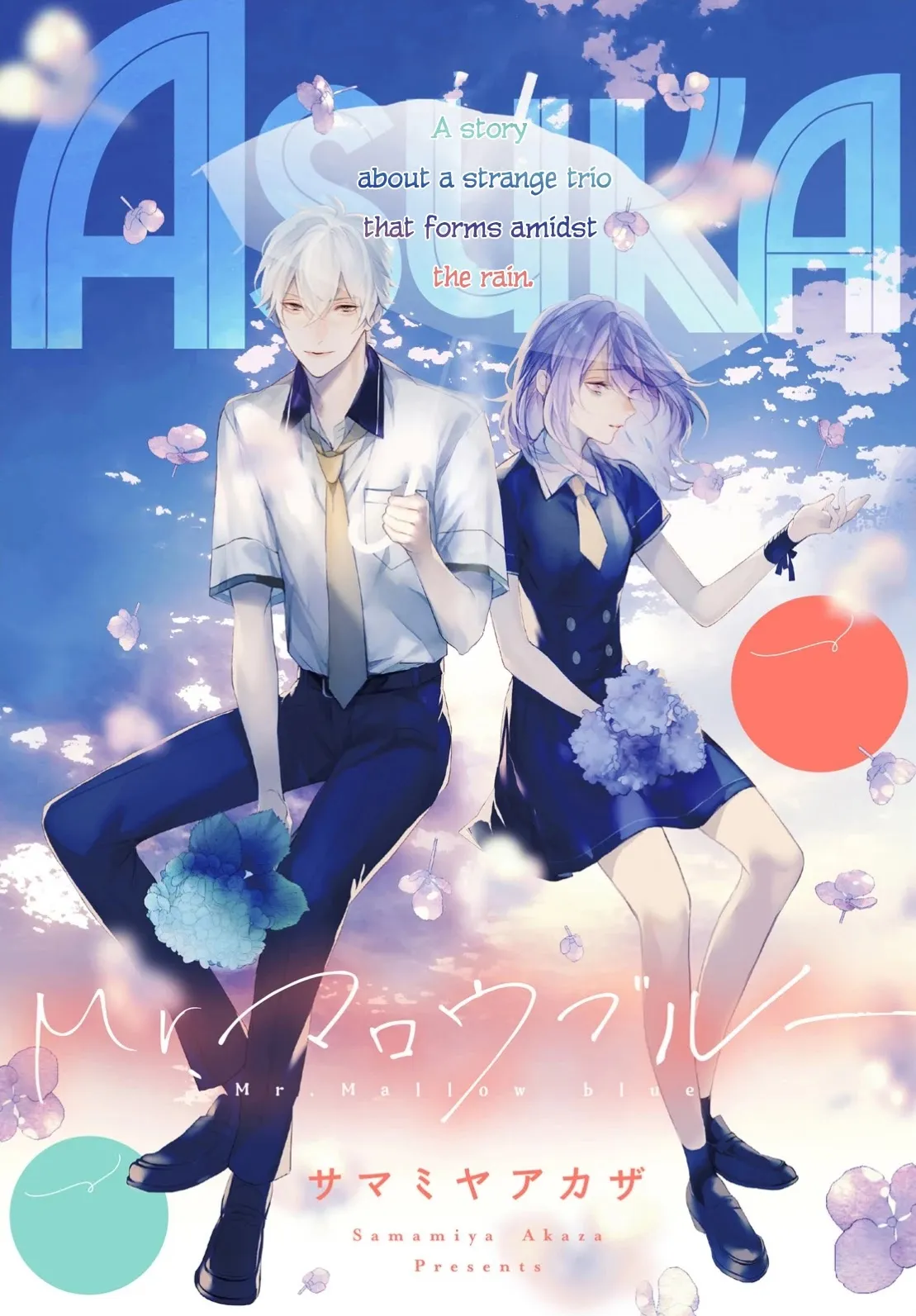 Read Mr. Blue chapter 13 image 1 on Lezhin