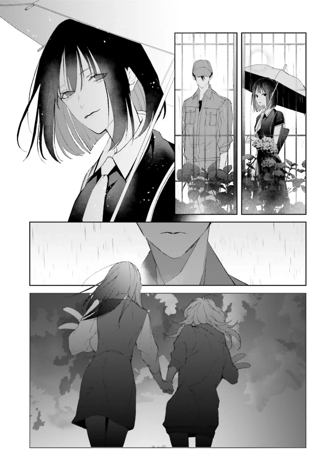 Read Mr. Blue chapter 13 image 20 on Lezhin