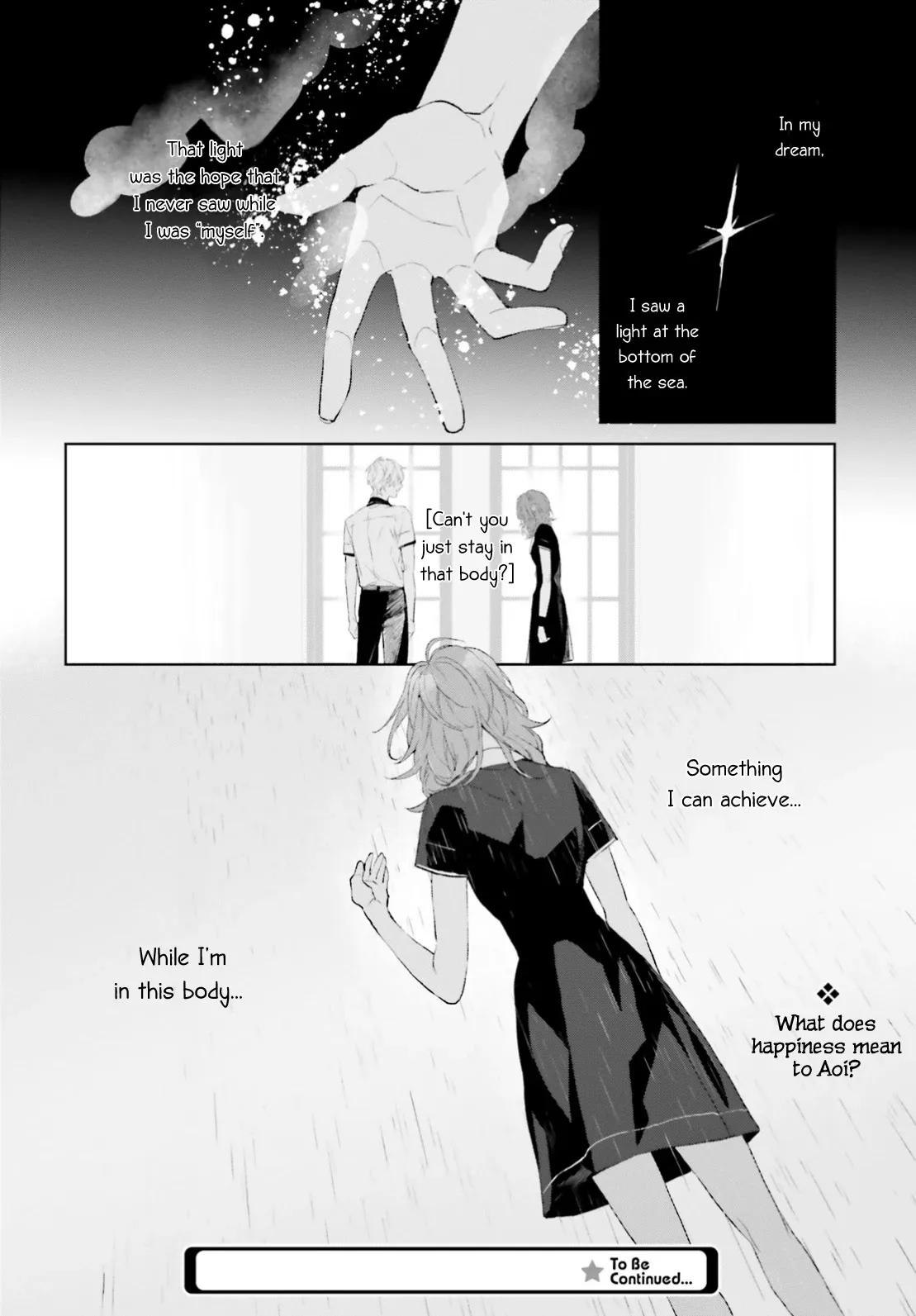 Read Mr. Blue chapter 13 image 37 on Lezhin