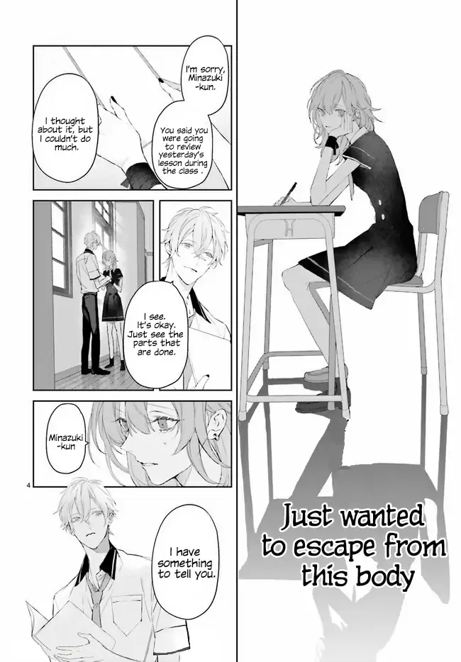 Read Mr. Blue chapter 14.1 image 4 on Lezhin