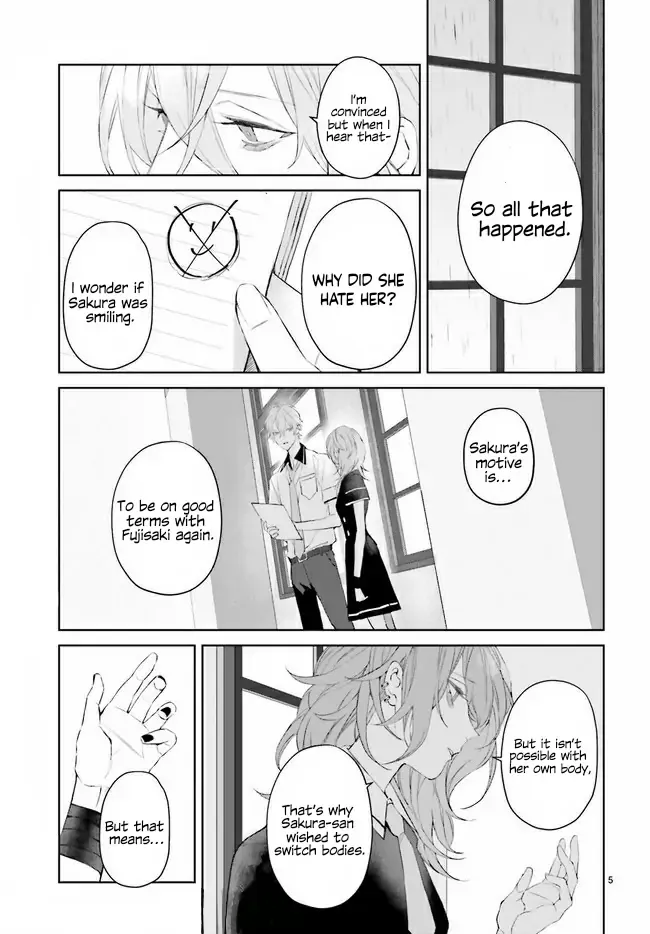 Read Mr. Blue chapter 14.1 image 5 on Lezhin