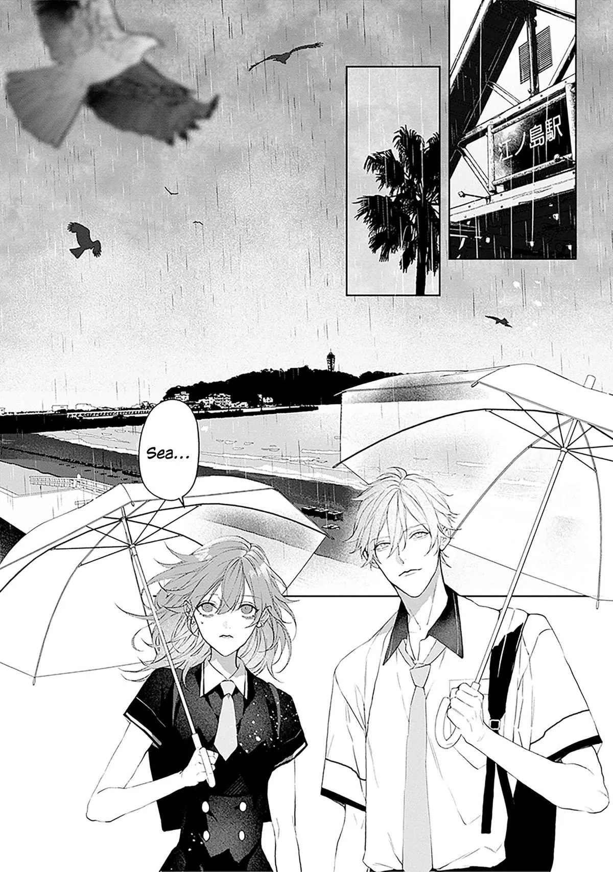 Read Mr. Blue chapter 14.2 image 1 on Lezhin