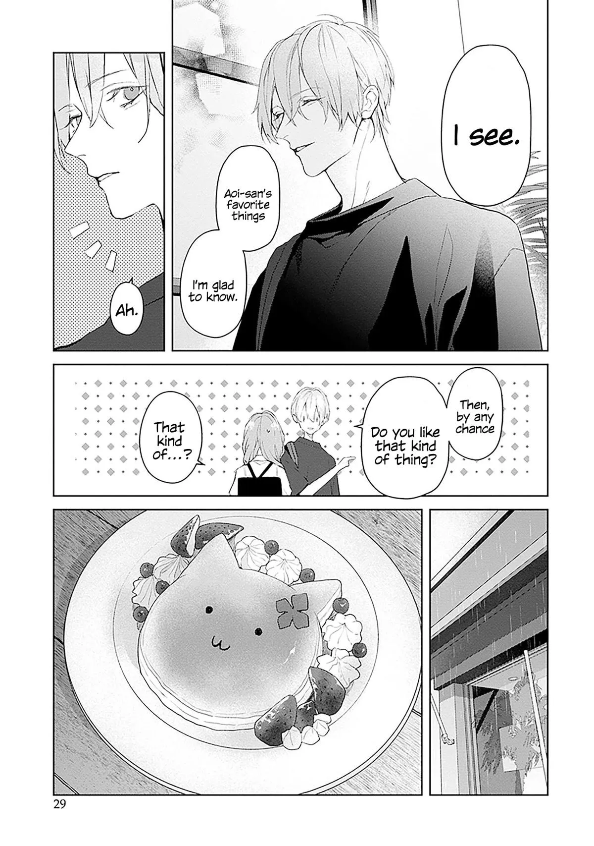 Read Mr. Blue chapter 14.2 image 20 on Lezhin