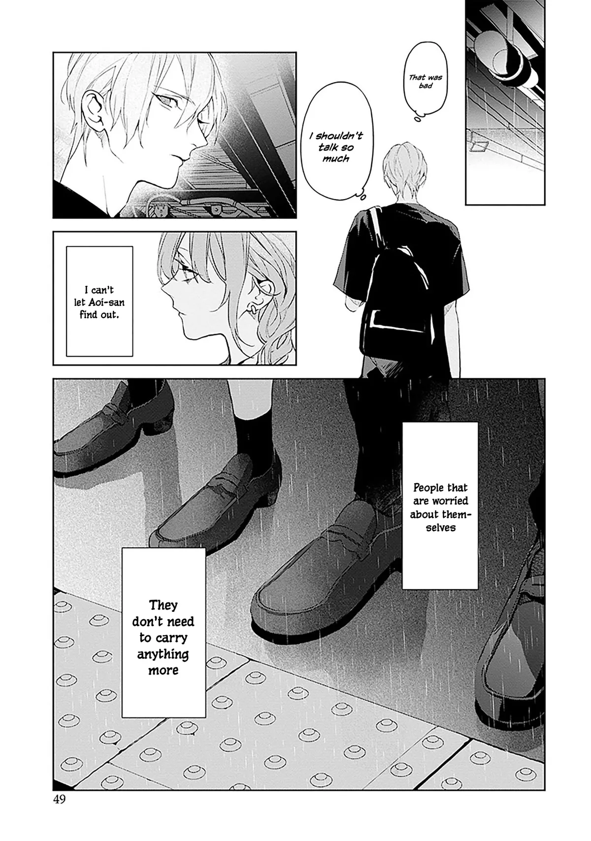 Read Mr. Blue chapter 15 image 15 on Lezhin